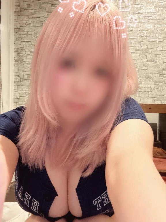 なの