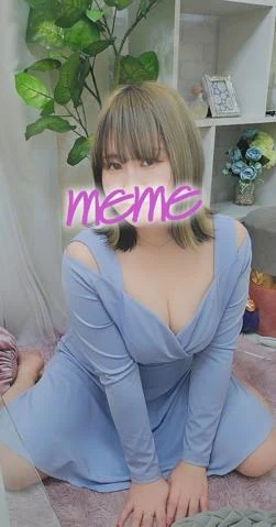 めめ