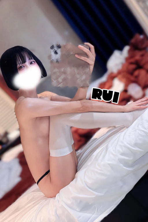 るい