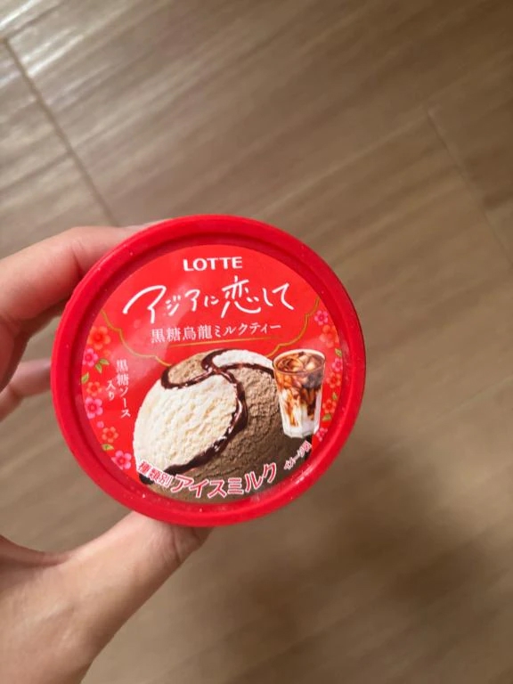 あすか