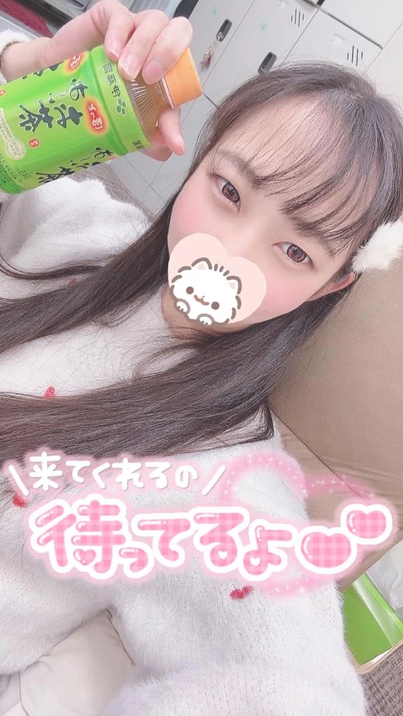 もも