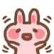 なぎさ