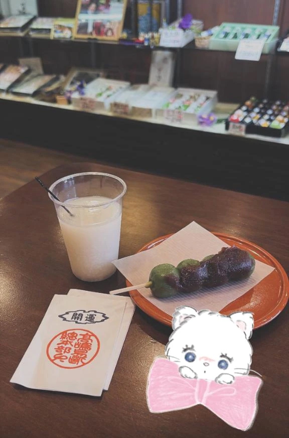 もか