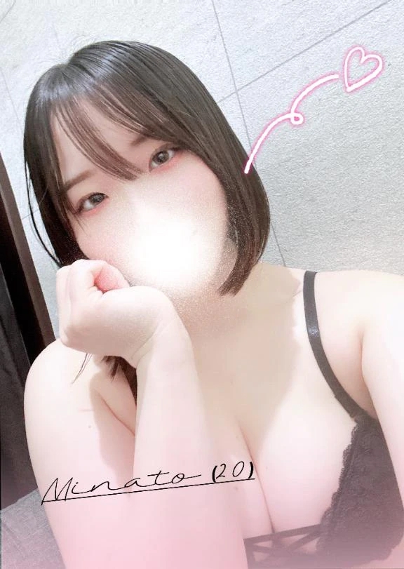 湊音（みなと）