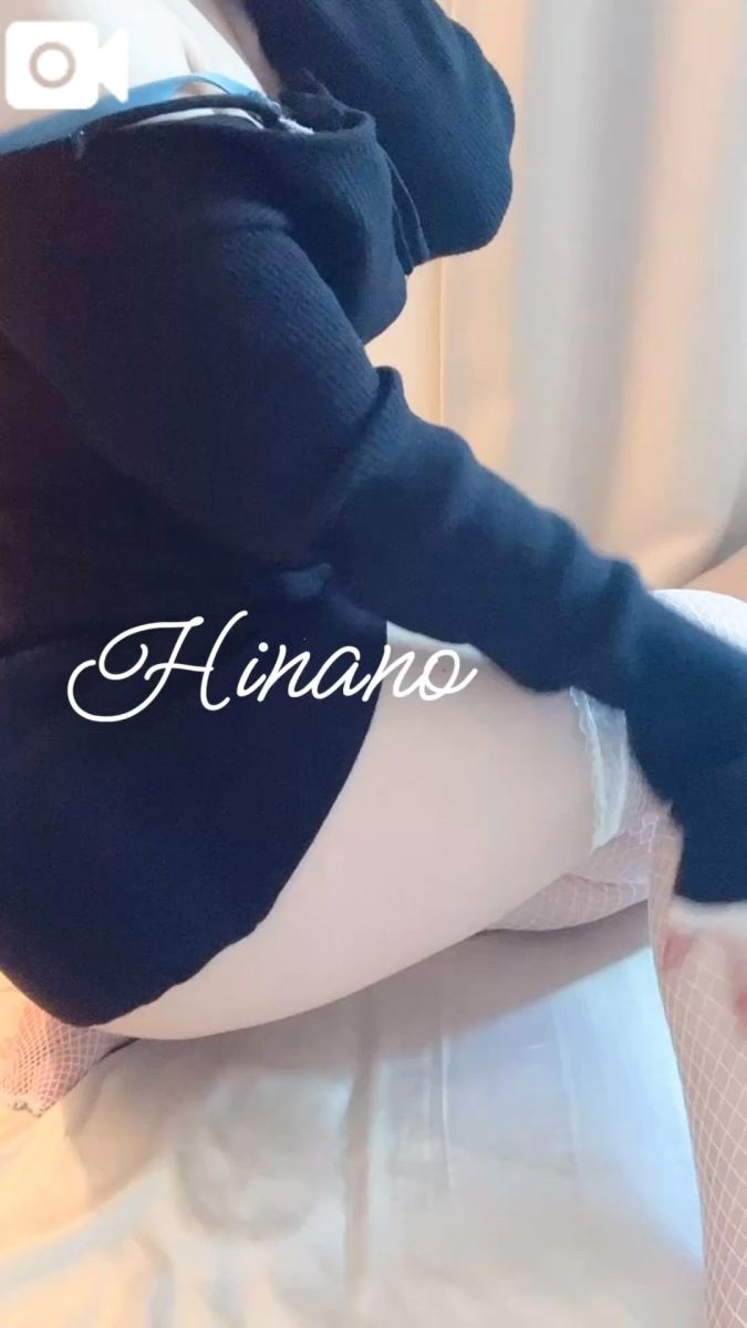 ひなの