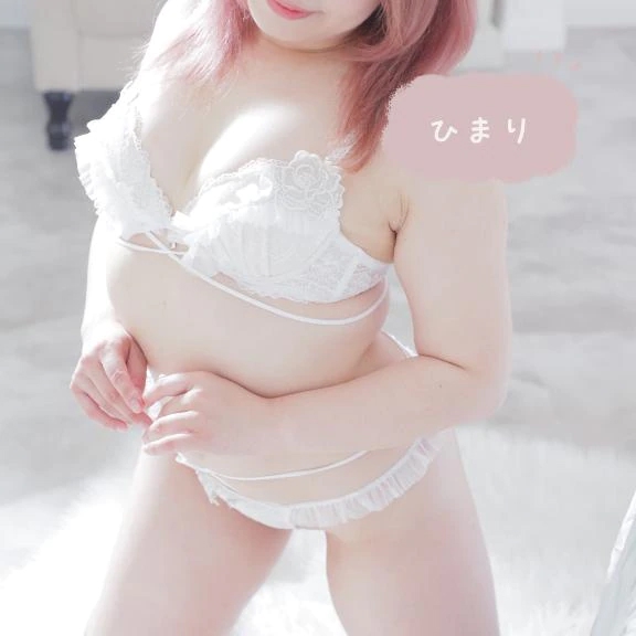 ひまり