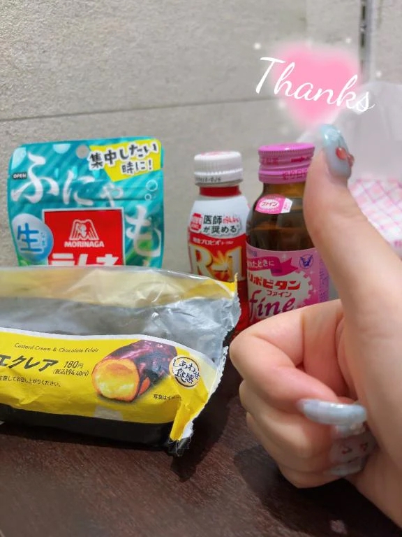 みわ