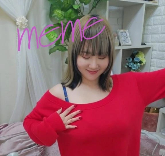 めめ