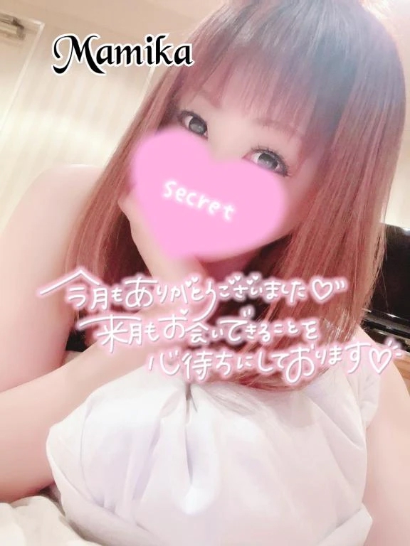 まみか