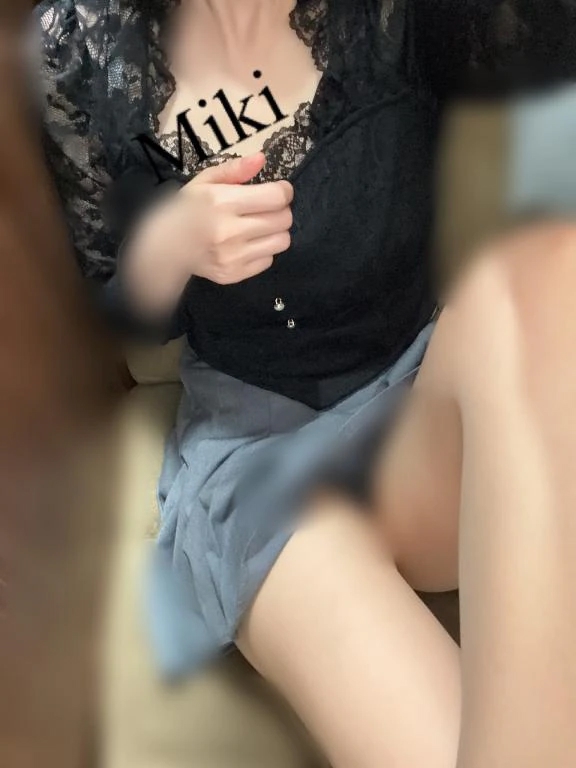 みき
