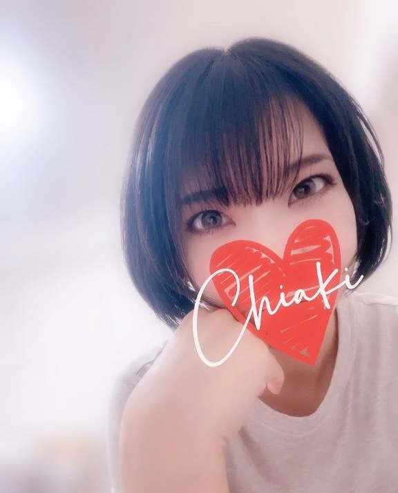 千明