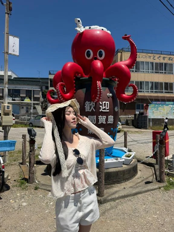 ありな