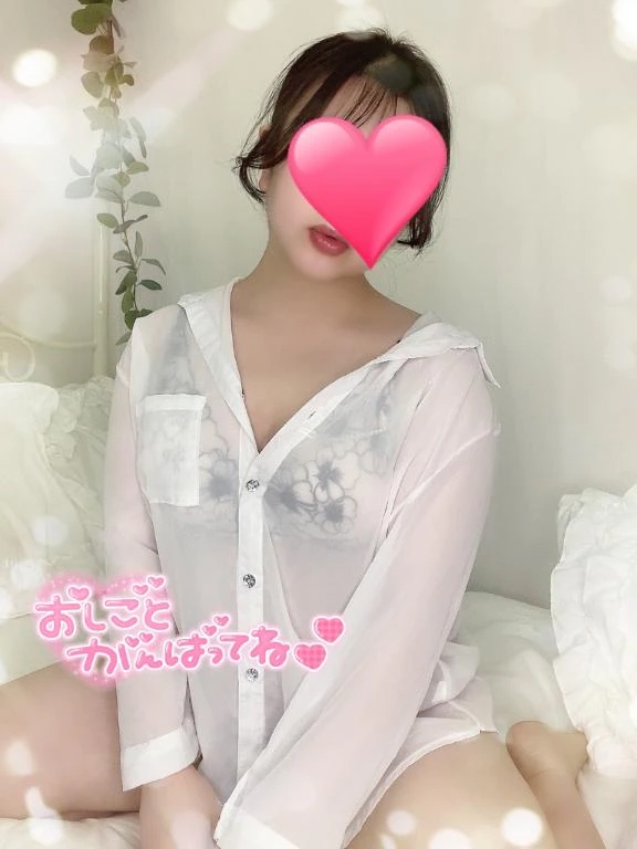 めい