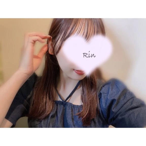 りん