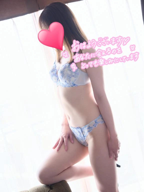 みらん