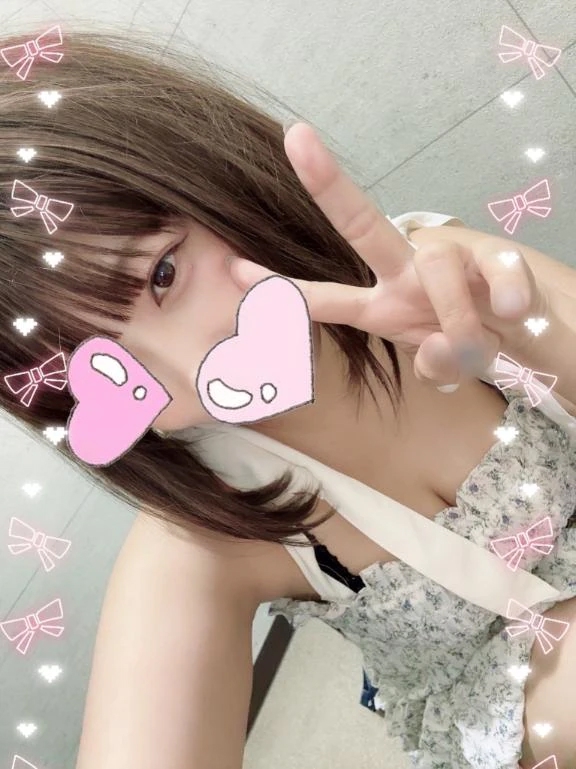 ふう