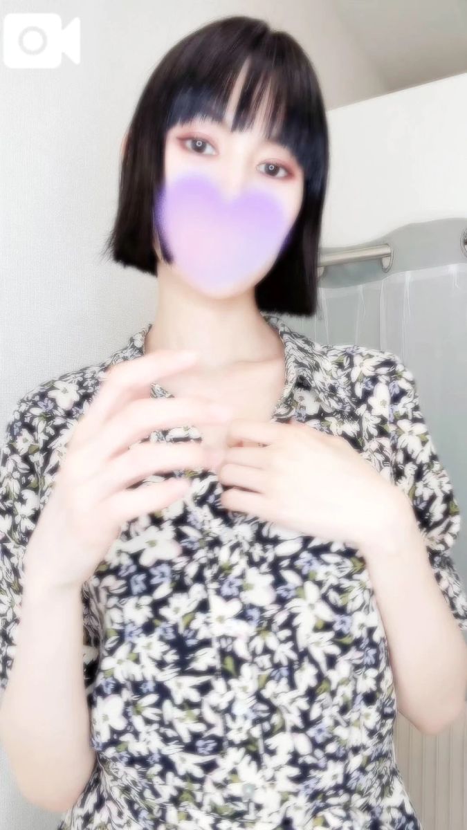 アサ