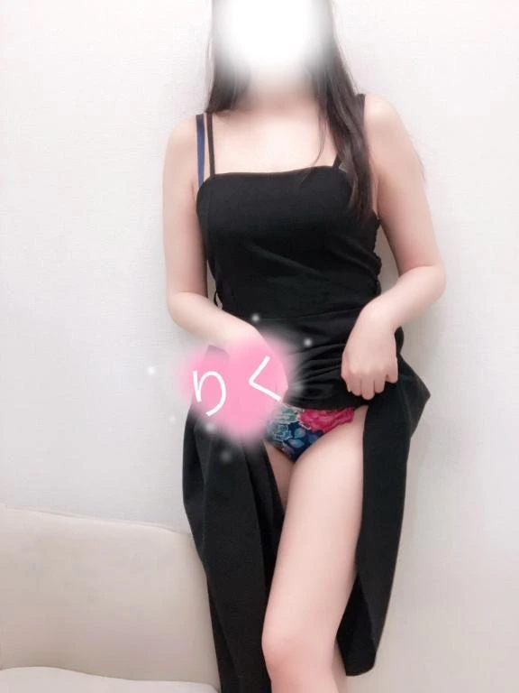 りく
