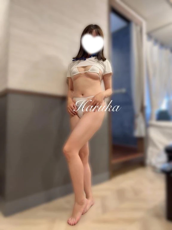 はるか