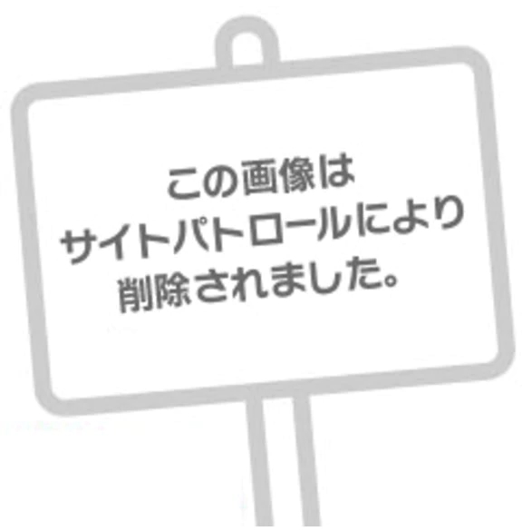 あまね