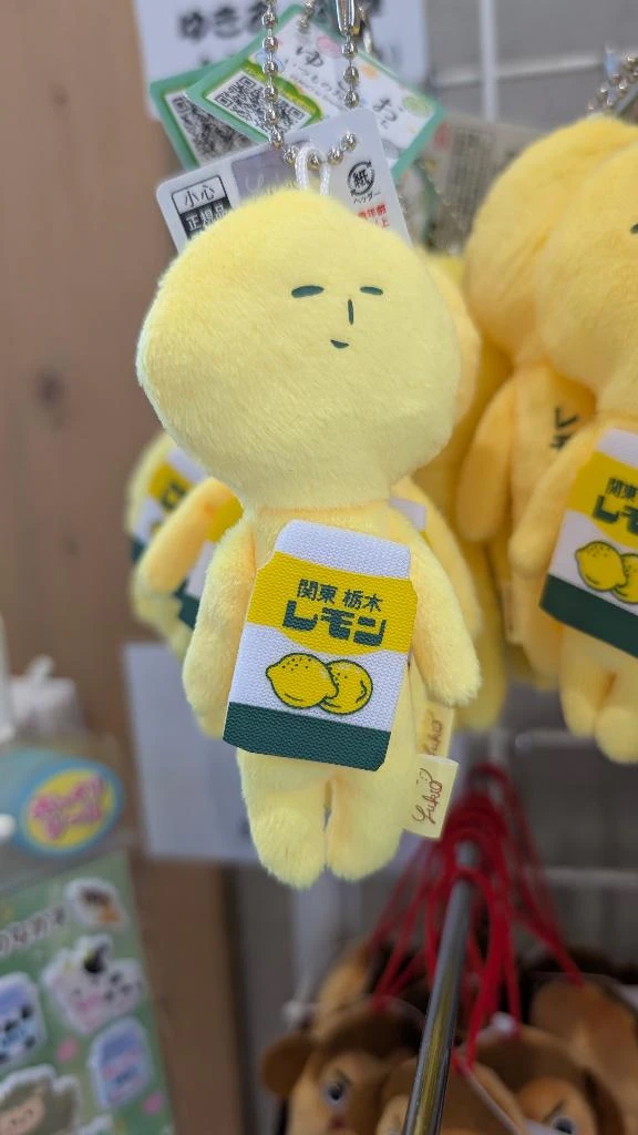 のえる