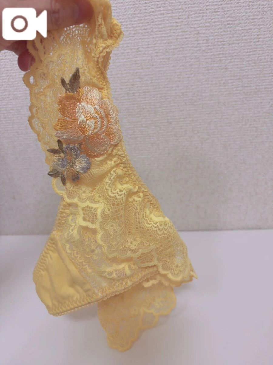 喜彩(きいろ)