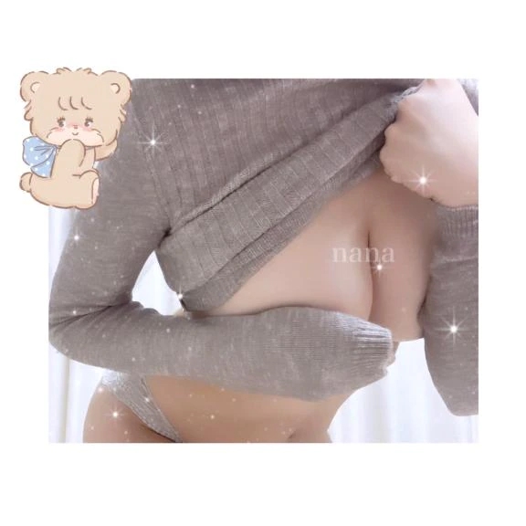 なな