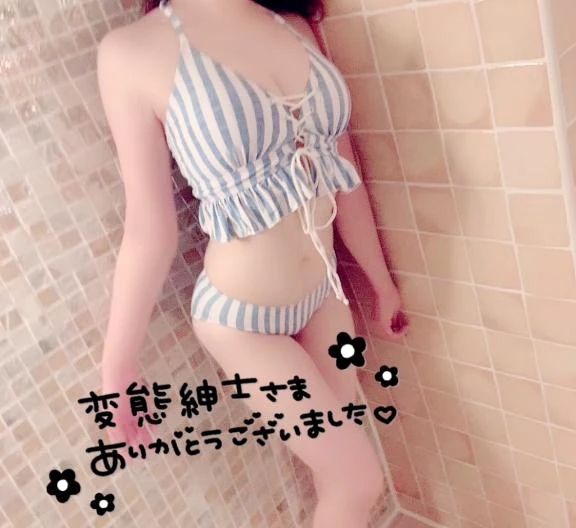 あい