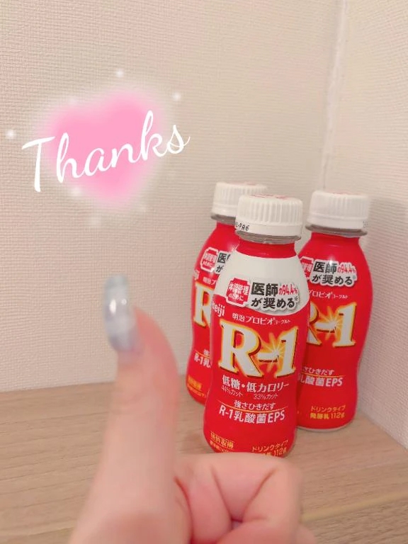 みわ