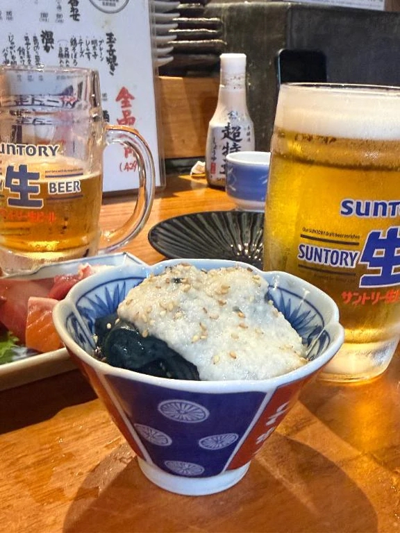 びび