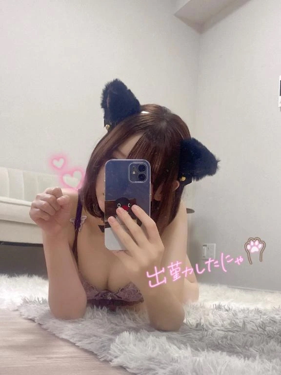 さつき