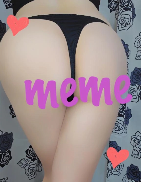 めめ
