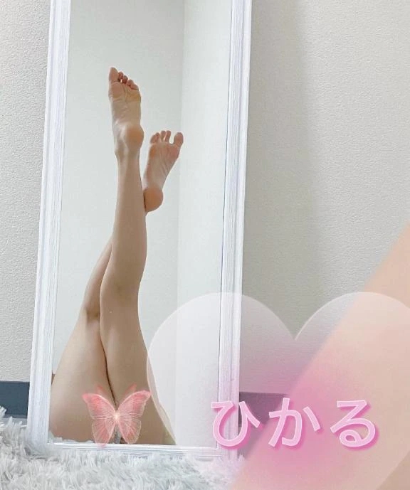 ひかる