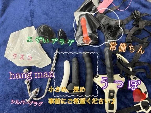 あや
