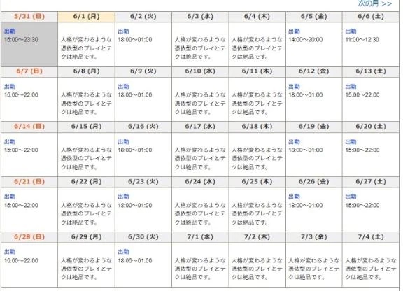 あや