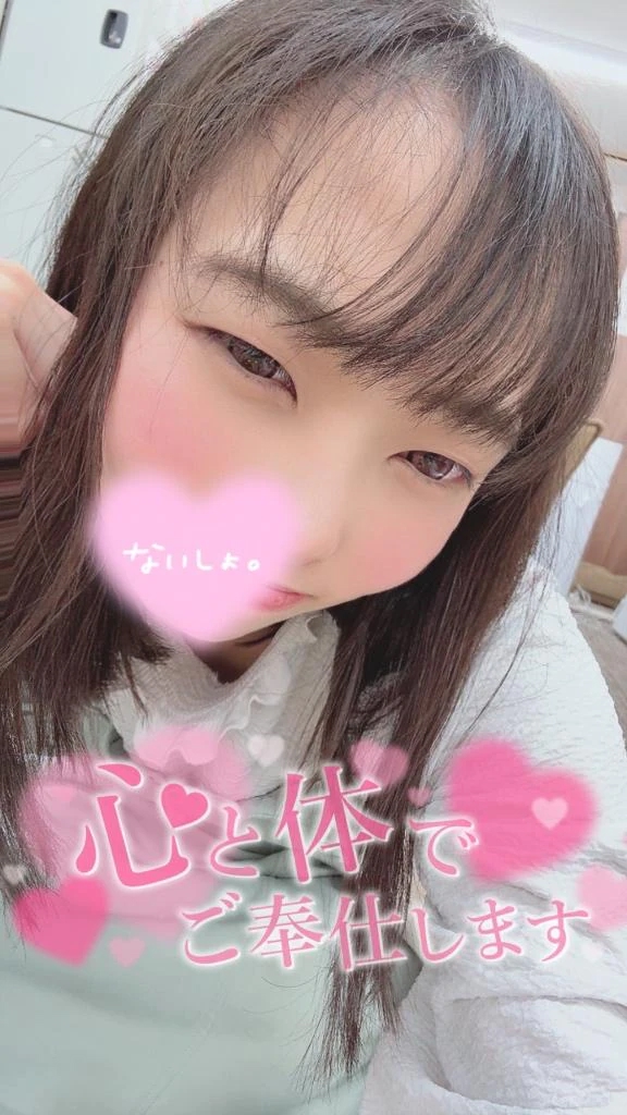 もも