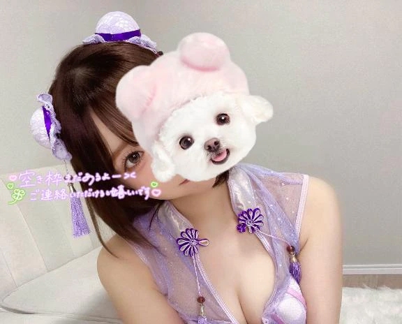 さつき