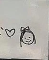れいな