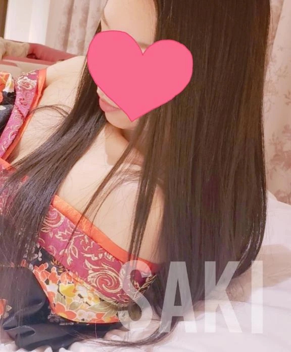 サキ