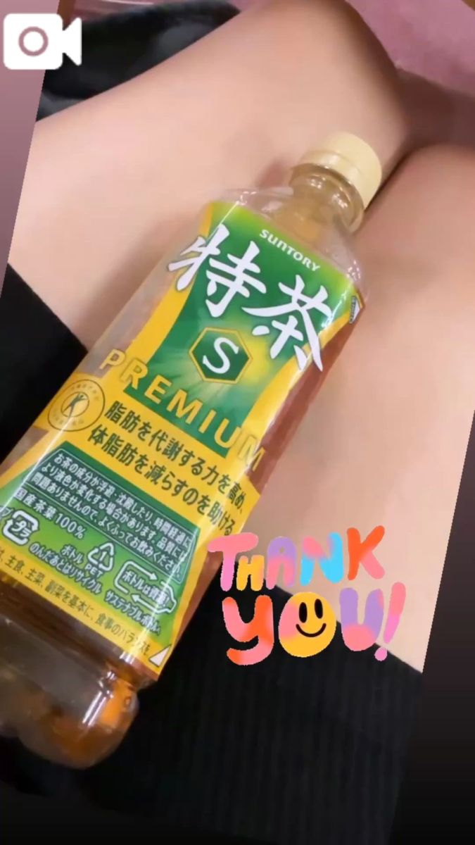やよい