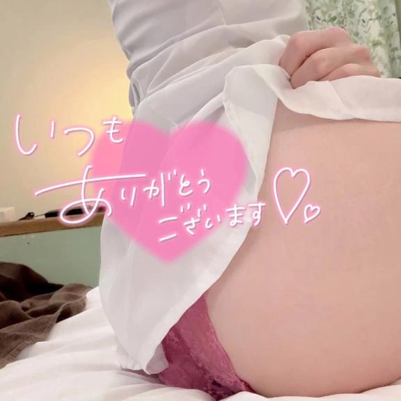 ひな