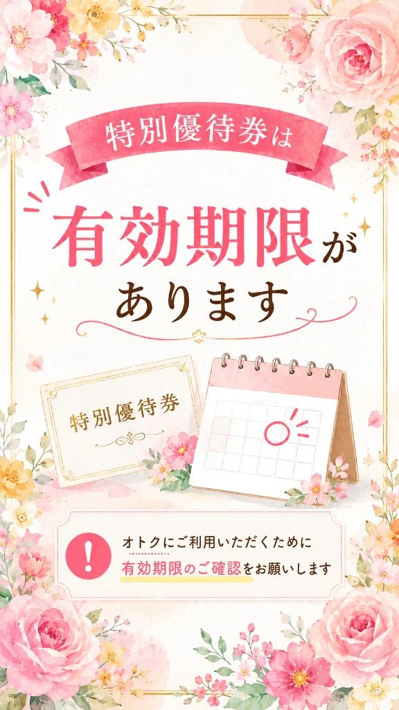 りんか
