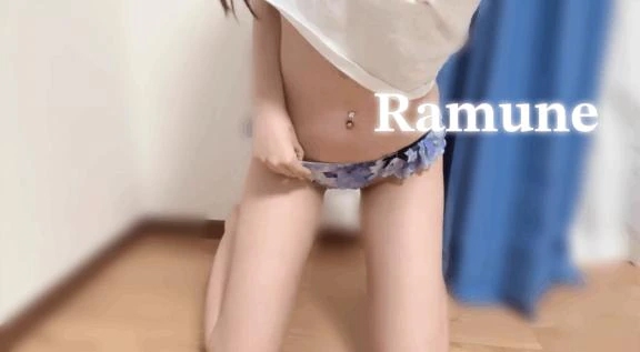 ラムネ
