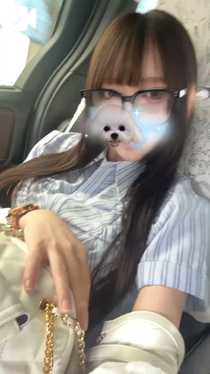 える