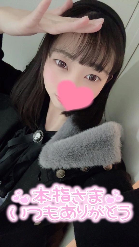 もも
