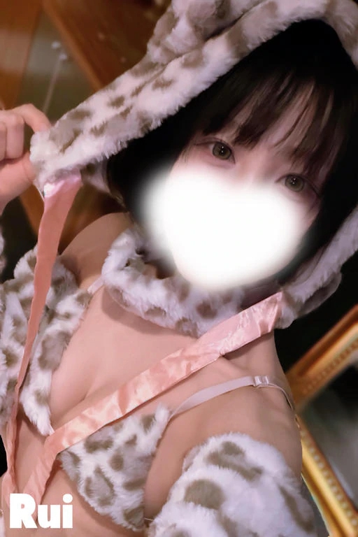るい