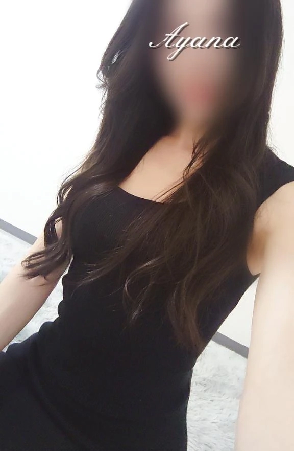 あやな