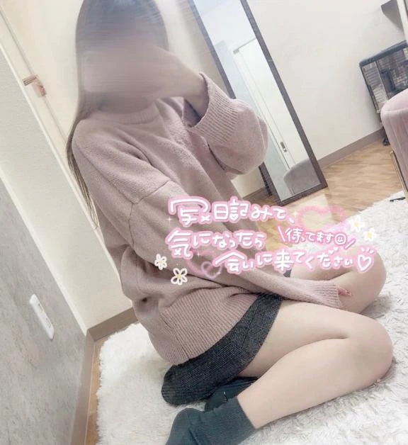 りか