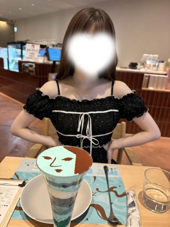 あろま