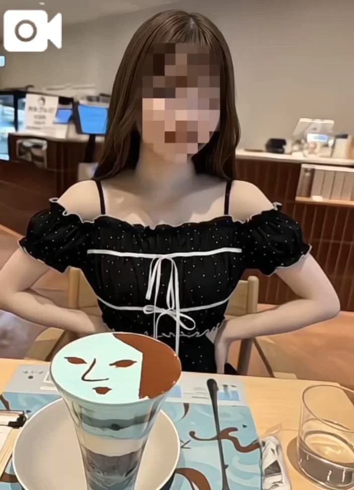 あろま